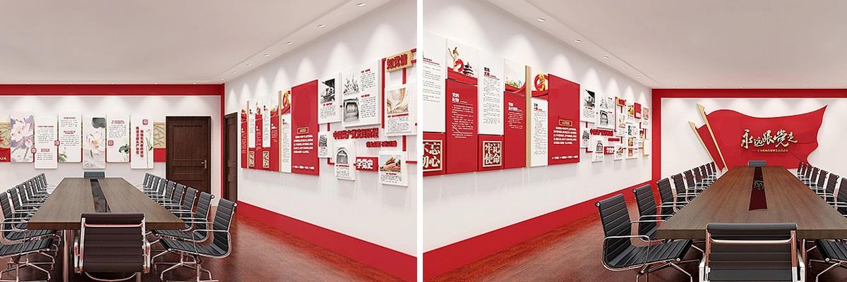 天津党建文化墙,天津党建展厅设计,天津党建展馆制作